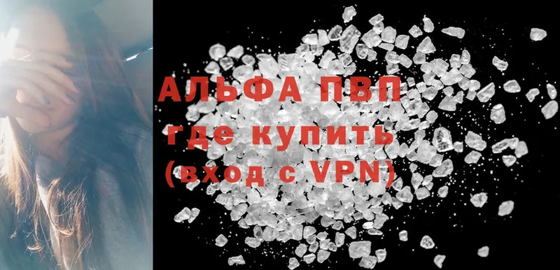 дарк нет какой сайт  Кириллов  Alpha-PVP крисы CK 